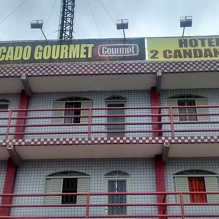 Núcleo Bandeirante Hotel Dois Candangos מראה חיצוני תמונה